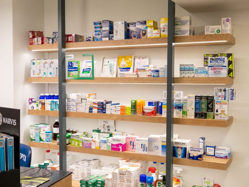 ΦΑΡΜΑΚΕΙΟ ΙΩΑΝΝΗΣ ΚΑΙ ΕΜΜΑΝΟΥΗΛ ΓΙΑΝΝΟΠΟΥΛΟΣ ΚΥΨΕΛΗ