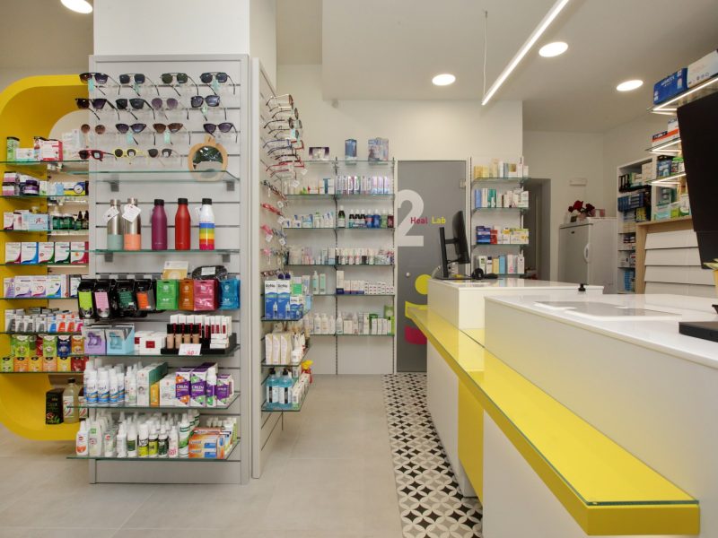 Φαρμακείο Μαρία και Δήμητρα Παπαδοπούλου Χαλκίδα