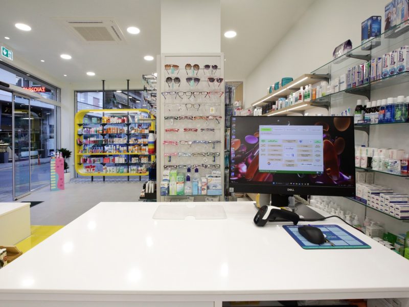 Φαρμακείο Μαρία και Δήμητρα Παπαδοπούλου Χαλκίδα