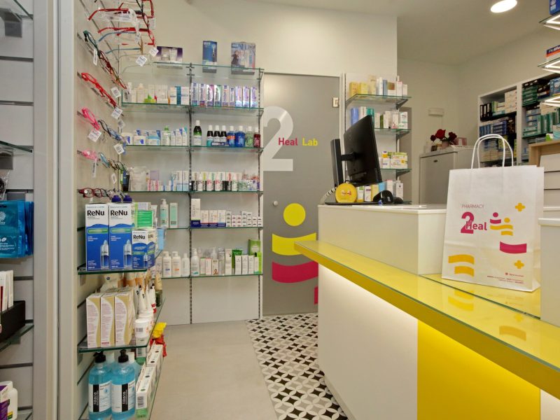 Φαρμακείο Μαρία και Δήμητρα Παπαδοπούλου Χαλκίδα