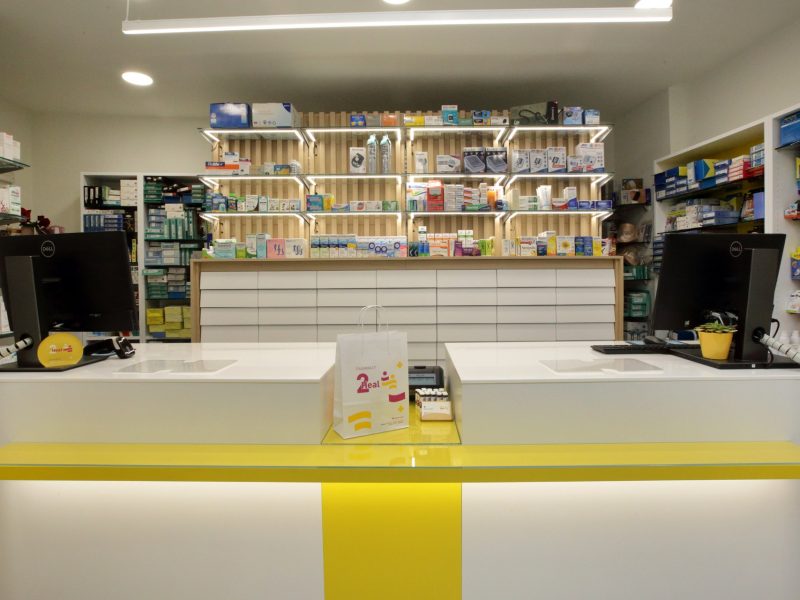 Φαρμακείο Μαρία και Δήμητρα Παπαδοπούλου Χαλκίδα