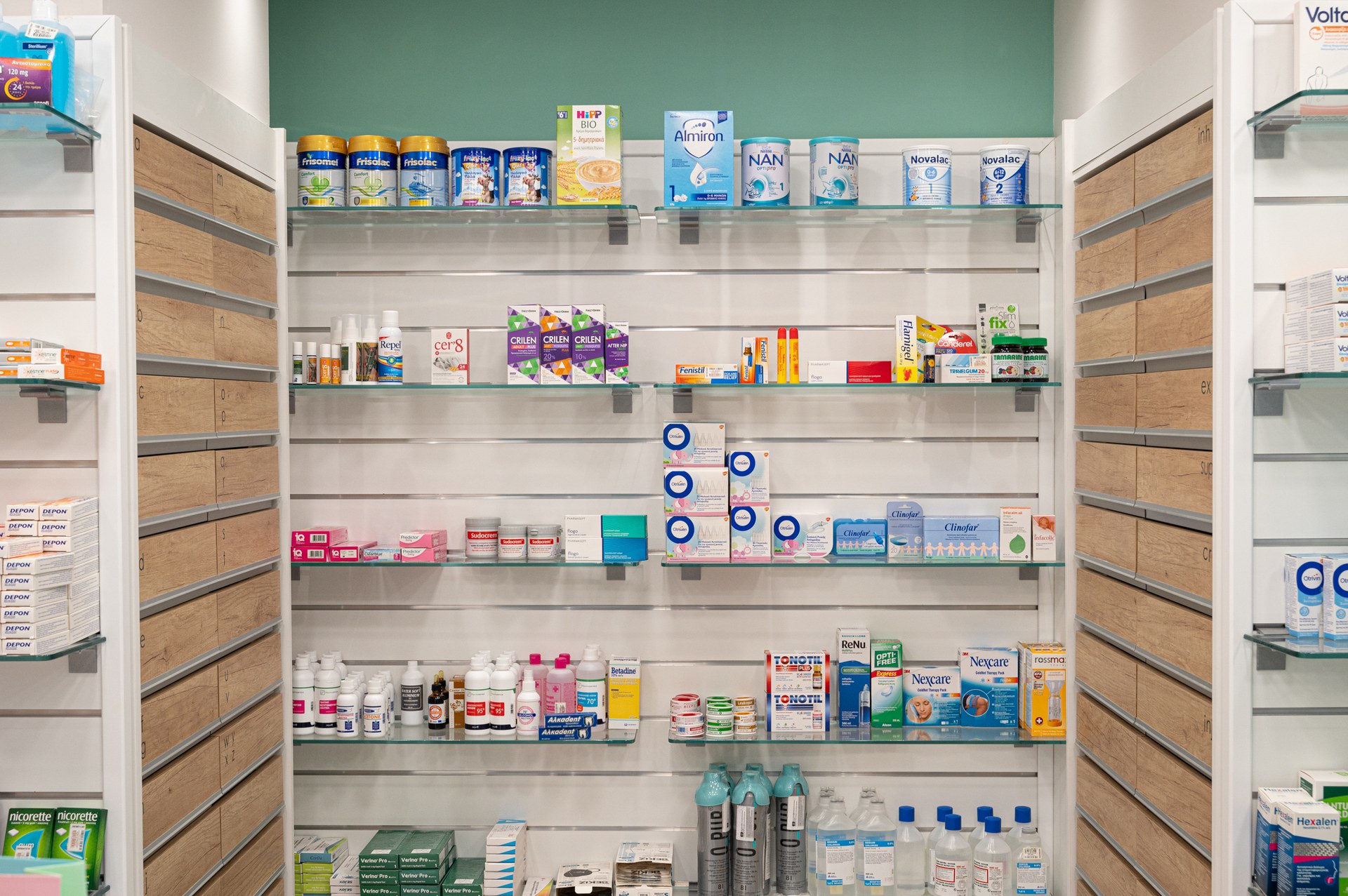 Φαρμακείο Κοασίδου Χαϊδάρι