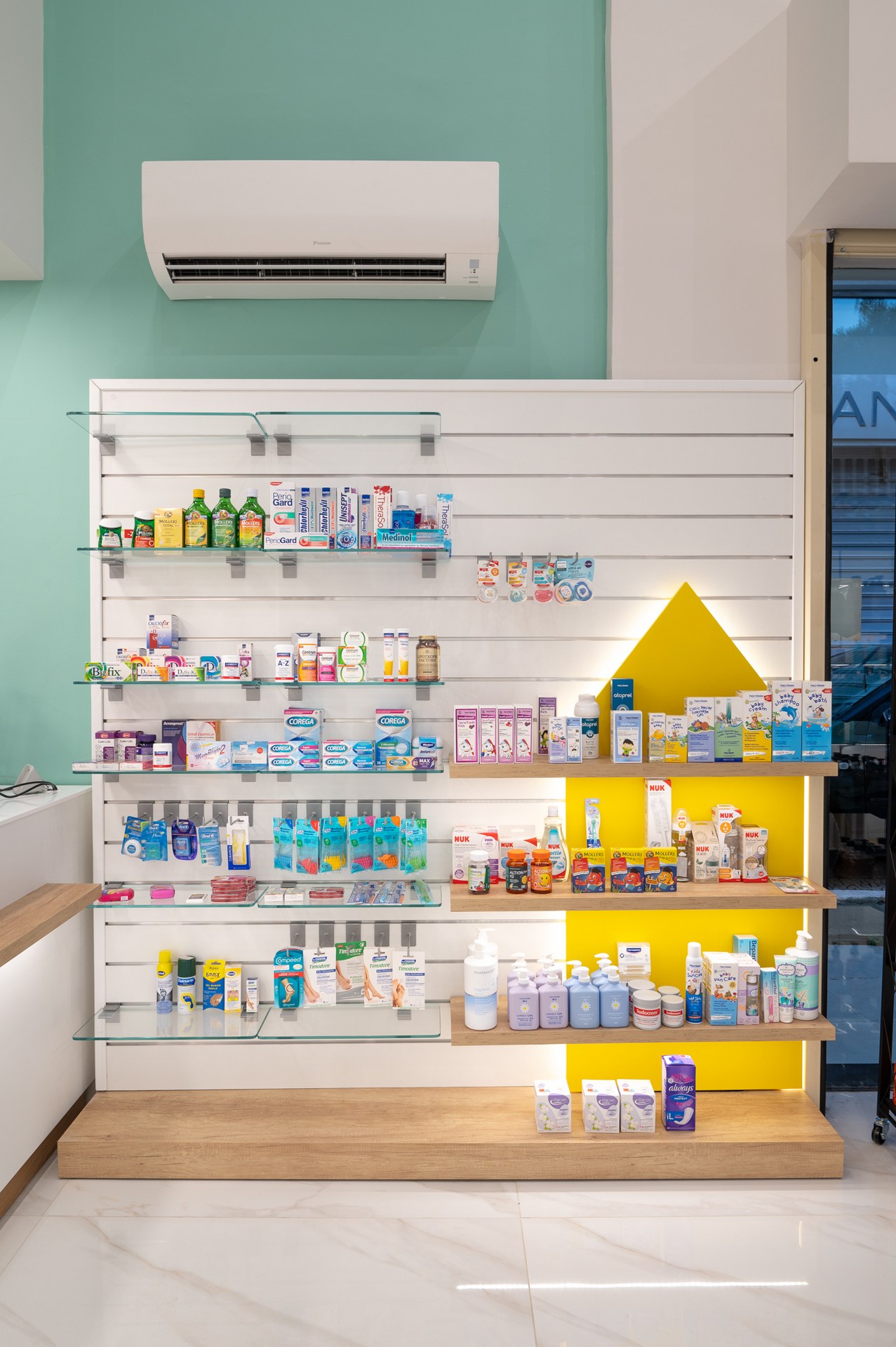 Φαρμακείο Κοασίδου Χαϊδάρι