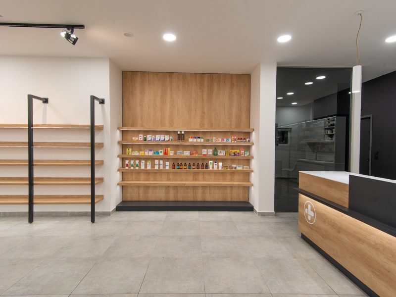 ΦΑΡΜΑΚΕΙΟ ΚΑΤΣΙΟΥ ΝΤΙΣΙΟΥ ΑΛΙΜΟΣ