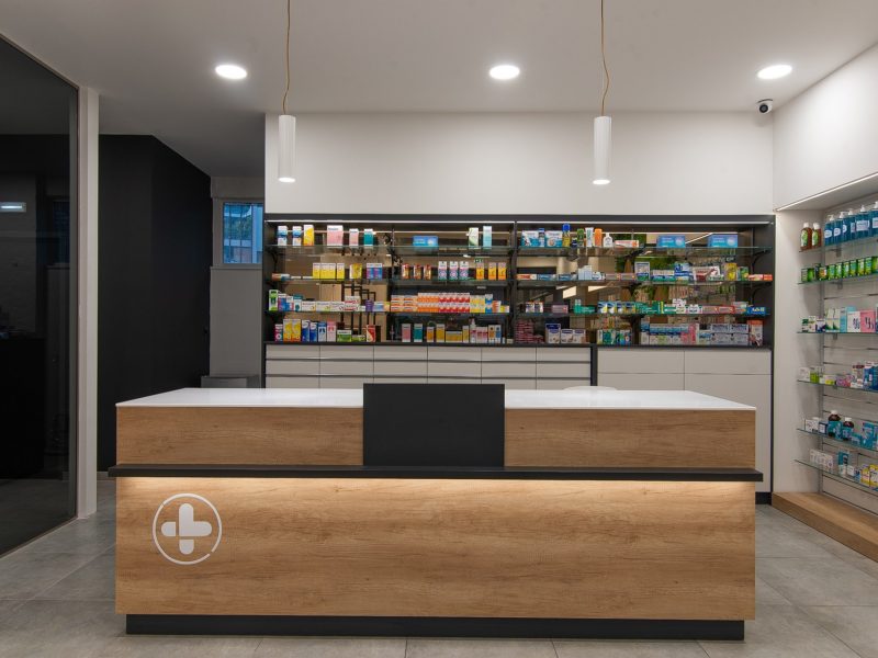 ΦΑΡΜΑΚΕΙΟ ΚΑΤΣΙΟΥ ΝΤΙΣΙΟΥ ΑΛΙΜΟΣ