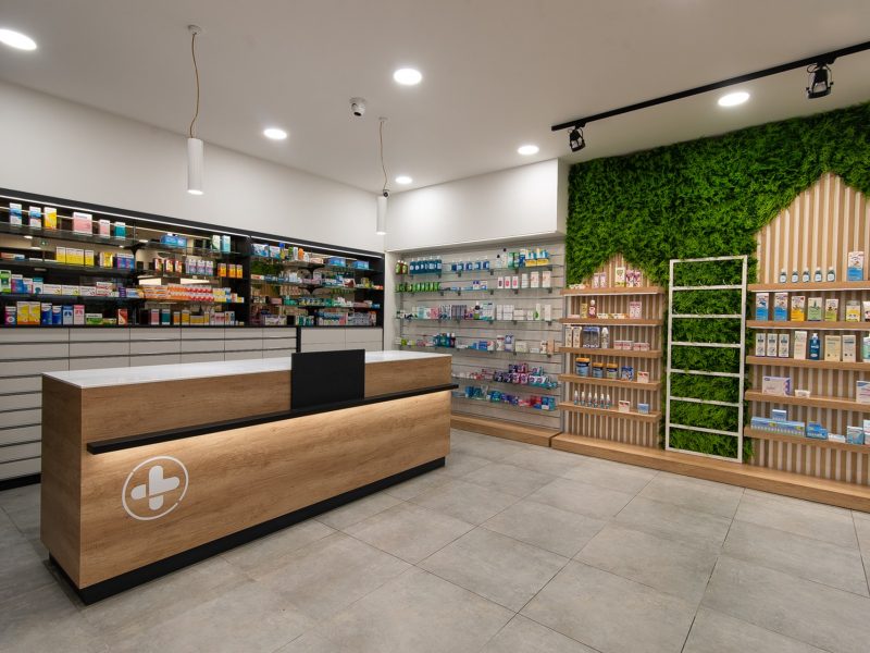 ΦΑΡΜΑΚΕΙΟ ΚΑΤΣΙΟΥ ΝΤΙΣΙΟΥ ΑΛΙΜΟΣ