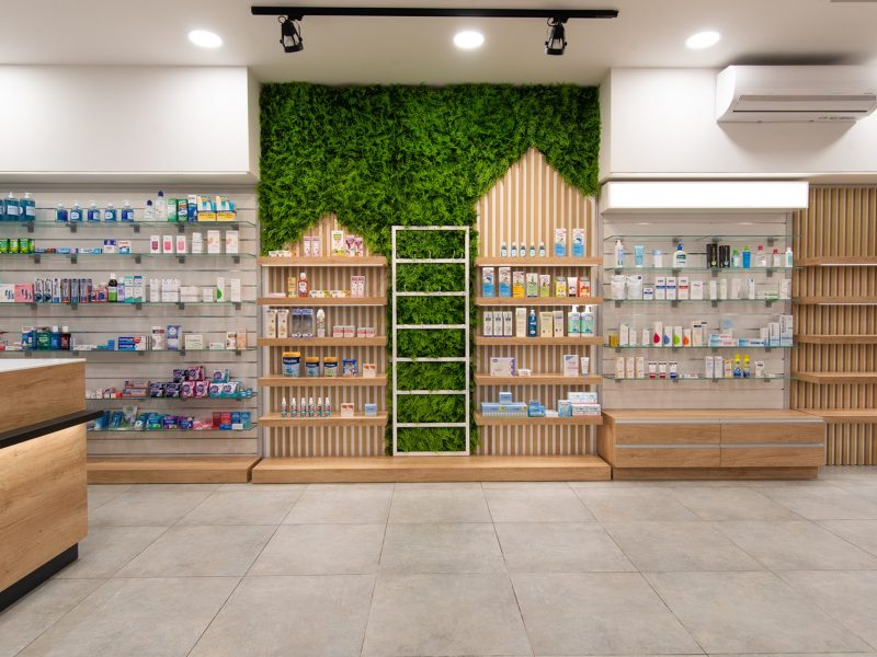 ΦΑΡΜΑΚΕΙΟ ΚΑΤΣΙΟΥ ΝΤΙΣΙΟΥ ΑΛΙΜΟΣ