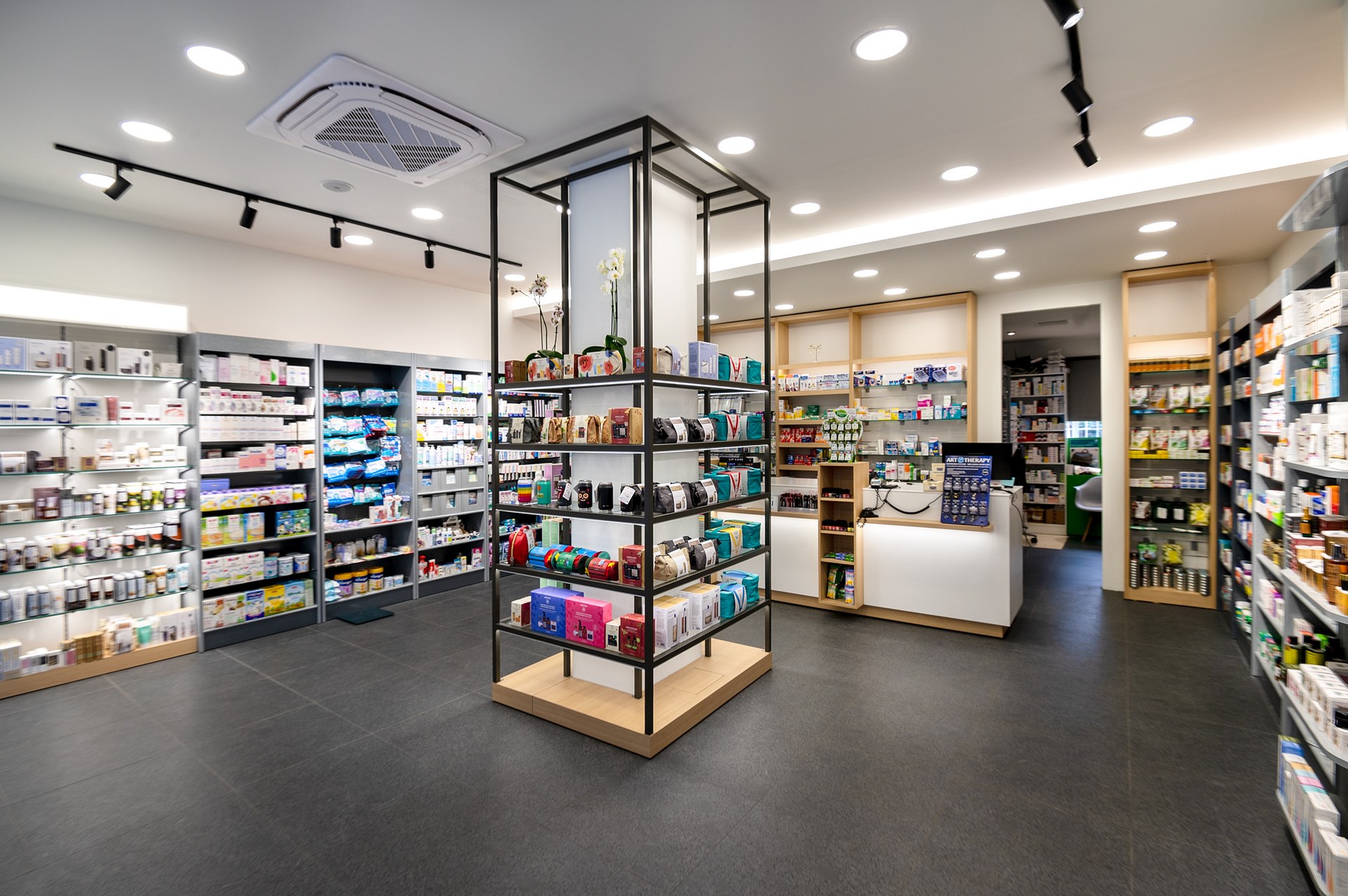 ΦΑΡΜΑΚΕΙΟ ΔΗΜΗΤΡΗΣ ΠΑΝΑΓΙΩΤΟΠΟΥΛΟΣ ΧΟΛΑΡΓΟΣ