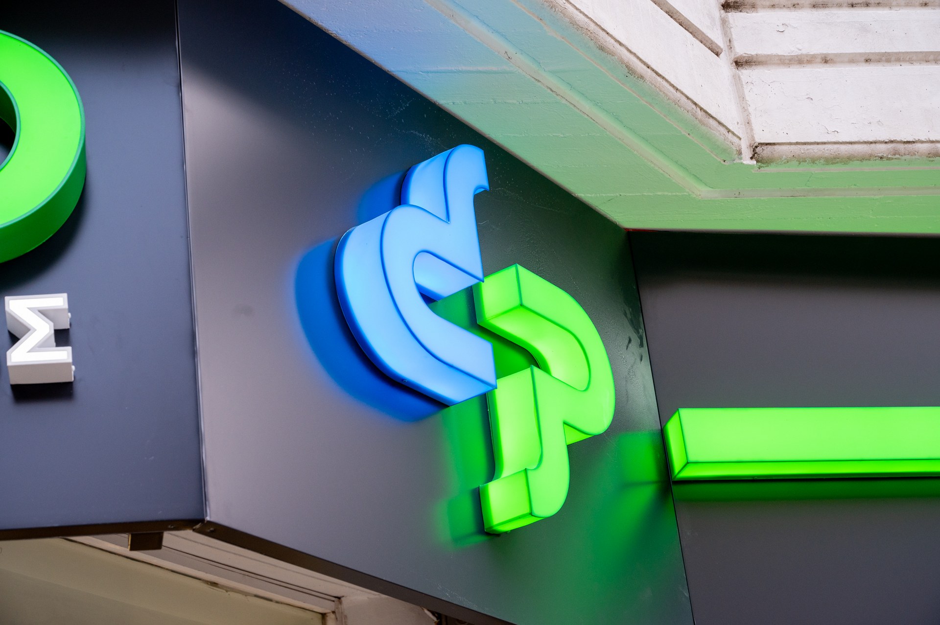 ΦΑΡΜΑΚΕΙΟ ΔΗΜΗΤΡΗΣ ΠΑΝΑΓΙΩΤΟΠΟΥΛΟΣ ΧΟΛΑΡΓΟΣ