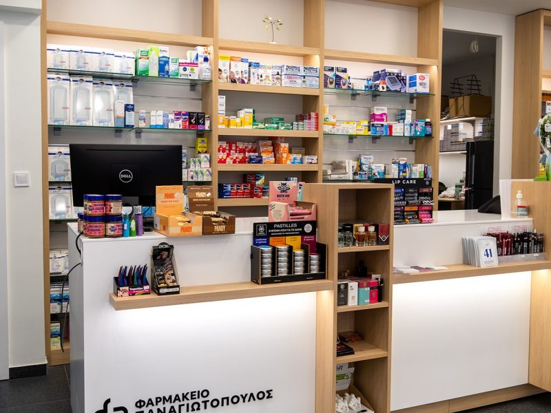 ΦΑΡΜΑΚΕΙΟ ΔΗΜΗΤΡΗΣ ΠΑΝΑΓΙΩΤΟΠΟΥΛΟΣ ΧΟΛΑΡΓΟΣ
