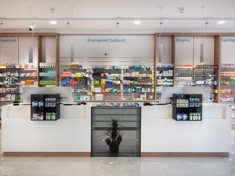 ΦΑΡΜΑΚΕΙΟ ΠΕΡΙΚΛΗ ΤΖΑΝΕΤΑΚΗ ΣΠΑΡΤΗ