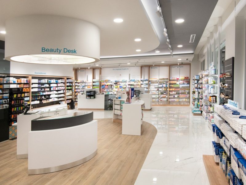 ΦΑΡΜΑΚΕΙΟ ΠΕΡΙΚΛΗ ΤΖΑΝΕΤΑΚΗ ΣΠΑΡΤΗ