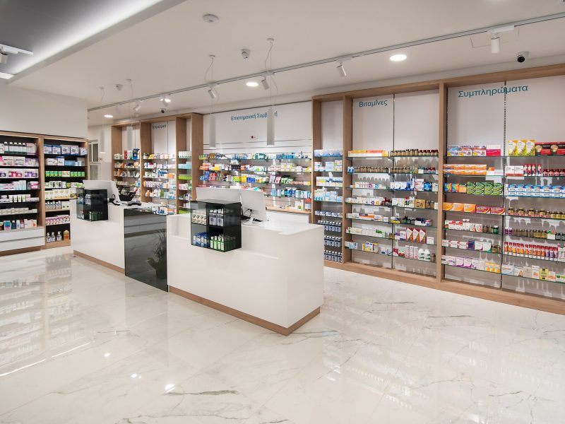 ΦΑΡΜΑΚΕΙΟ ΠΕΡΙΚΛΗ ΤΖΑΝΕΤΑΚΗ ΣΠΑΡΤΗ