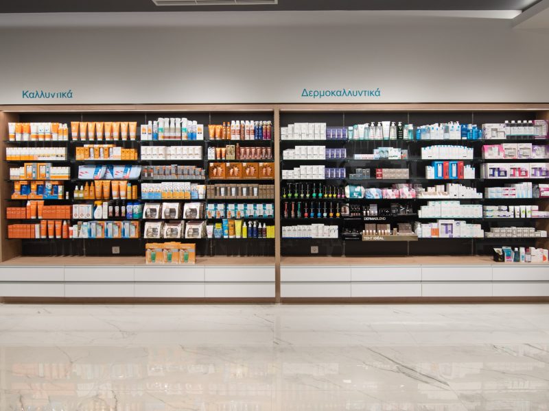 ΦΑΡΜΑΚΕΙΟ ΠΕΡΙΚΛΗ ΤΖΑΝΕΤΑΚΗ ΣΠΑΡΤΗ
