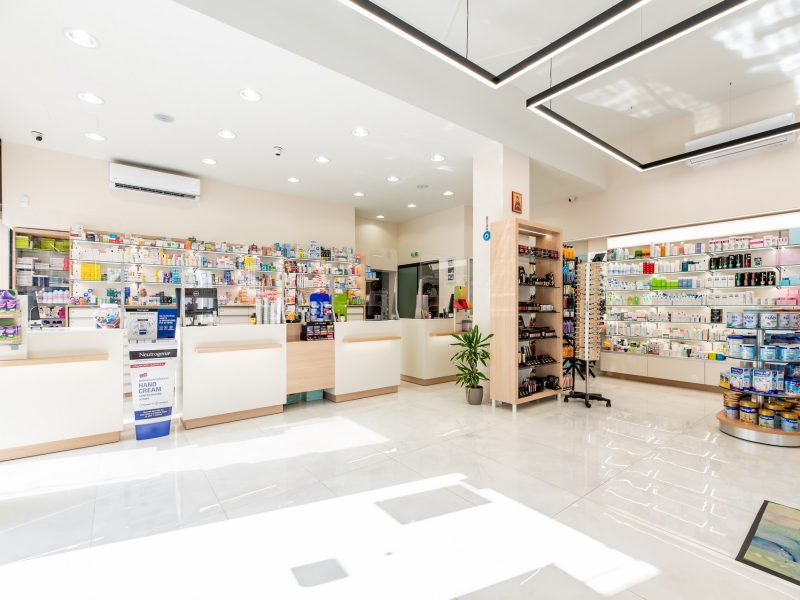 Φαρμακείο Παπανικολάου Ελευσίνα