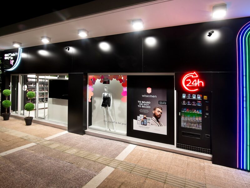 Make Me Up Δεμπεγιωτης Καλαματα