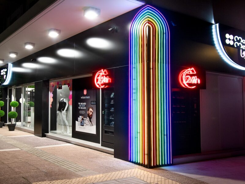 Make Me Up Δεμπεγιωτης Καλαματα