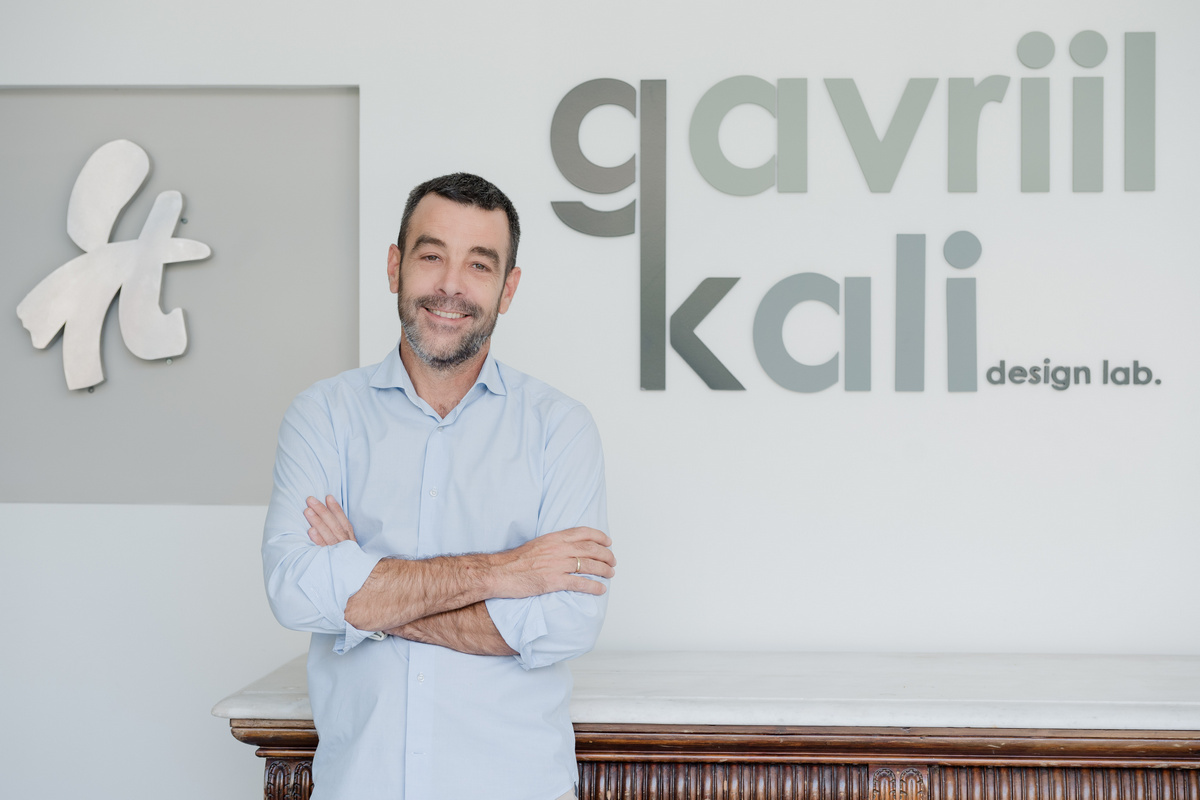 Γιώργος Κυριαζής